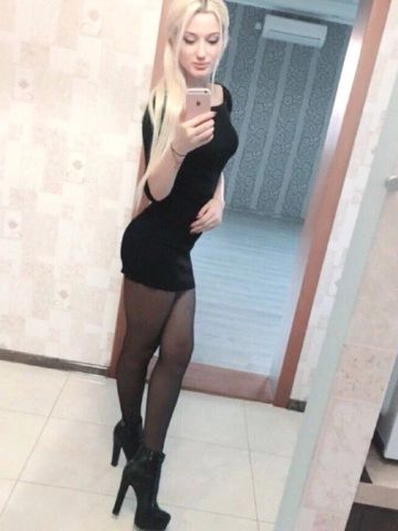 Эмиля